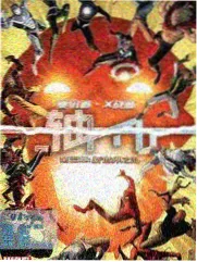 情热大陆 海报